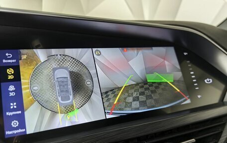 Geely Tugella FY11, 2023 год, 3 051 000 рублей, 21 фотография