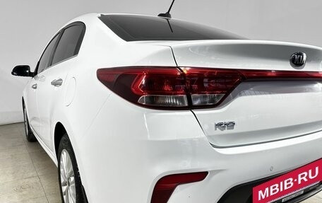 KIA Rio IV, 2017 год, 1 250 000 рублей, 10 фотография