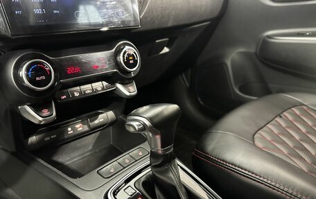 KIA Rio IV, 2017 год, 1 250 000 рублей, 23 фотография