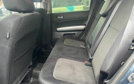 Nissan X-Trail, 2012 год, 1 433 000 рублей, 15 фотография