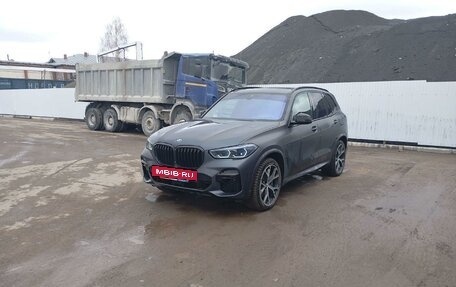 BMW X5, 2021 год, 8 220 000 рублей, 2 фотография