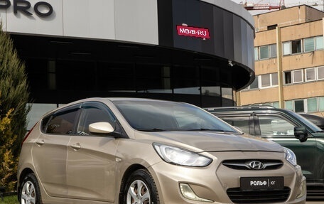 Hyundai Solaris II рестайлинг, 2013 год, 668 000 рублей, 2 фотография