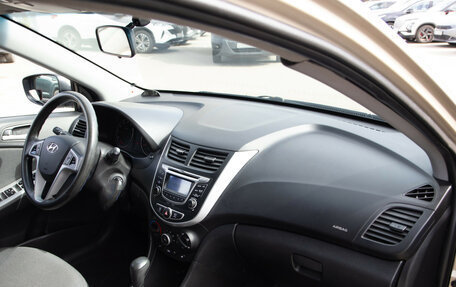 Hyundai Solaris II рестайлинг, 2013 год, 668 000 рублей, 7 фотография