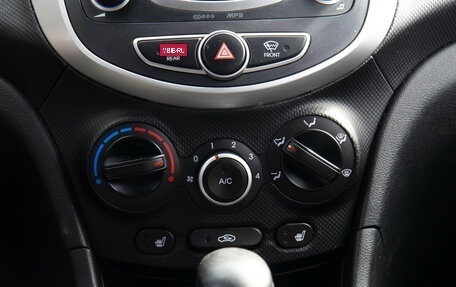 Hyundai Solaris II рестайлинг, 2013 год, 668 000 рублей, 14 фотография