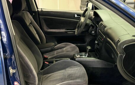 Volkswagen Passat B5+ рестайлинг, 1997 год, 369 900 рублей, 9 фотография