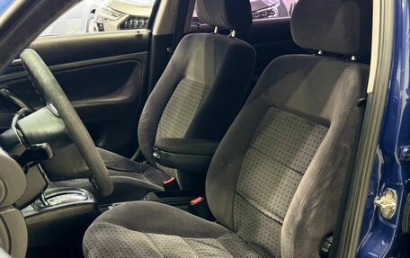 Volkswagen Passat B5+ рестайлинг, 1997 год, 369 900 рублей, 8 фотография