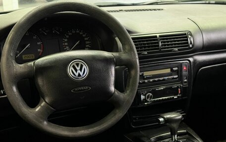 Volkswagen Passat B5+ рестайлинг, 1997 год, 369 900 рублей, 18 фотография