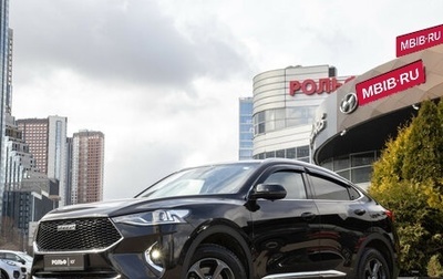 Haval F7x I, 2021 год, 1 798 000 рублей, 1 фотография