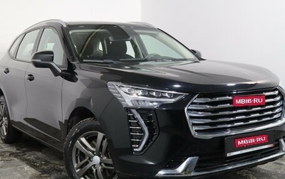 Haval Jolion, 2023 год, 1 749 000 рублей, 1 фотография