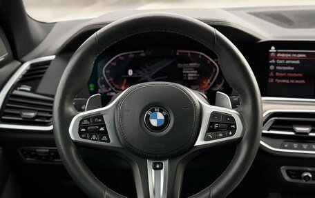 BMW X5, 2019 год, 5 500 000 рублей, 22 фотография