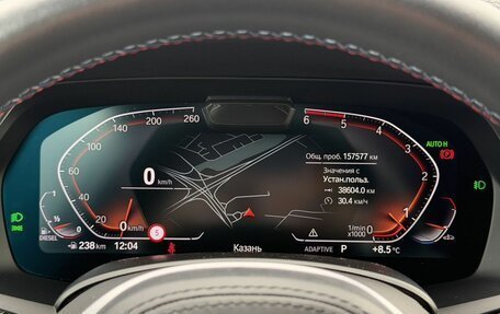 BMW X5, 2019 год, 5 500 000 рублей, 25 фотография