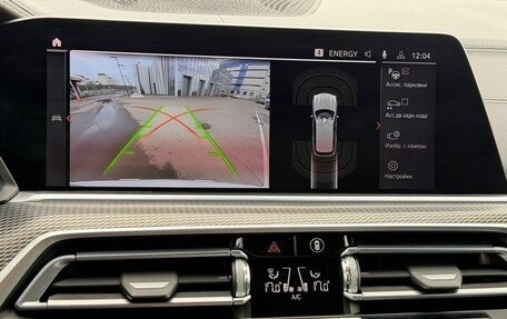 BMW X5, 2019 год, 5 500 000 рублей, 26 фотография