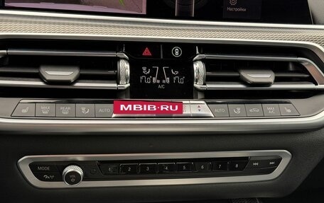 BMW X5, 2019 год, 5 500 000 рублей, 27 фотография