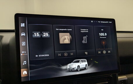 Haval H9, 2024 год, 4 400 000 рублей, 17 фотография