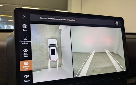 Haval H9, 2024 год, 4 400 000 рублей, 30 фотография