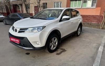 Toyota RAV4, 2013 год, 2 050 000 рублей, 1 фотография