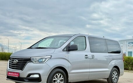 Hyundai H-1 II рестайлинг, 2018 год, 2 400 000 рублей, 1 фотография