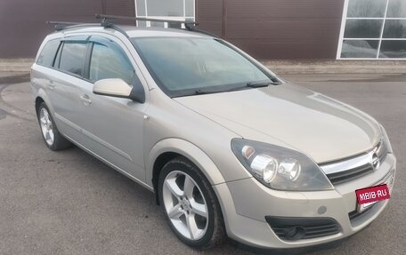 Opel Astra H, 2006 год, 400 000 рублей, 8 фотография