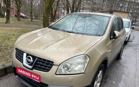 Nissan Qashqai, 2007 год, 800 000 рублей, 2 фотография