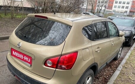 Nissan Qashqai, 2007 год, 800 000 рублей, 5 фотография