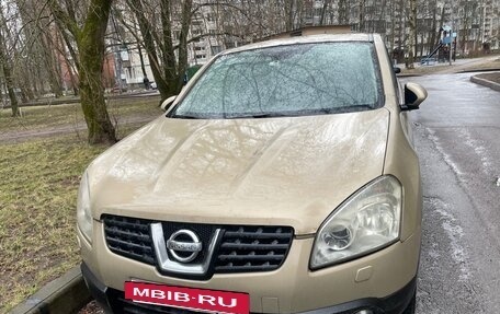 Nissan Qashqai, 2007 год, 800 000 рублей, 3 фотография