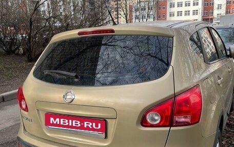 Nissan Qashqai, 2007 год, 800 000 рублей, 7 фотография