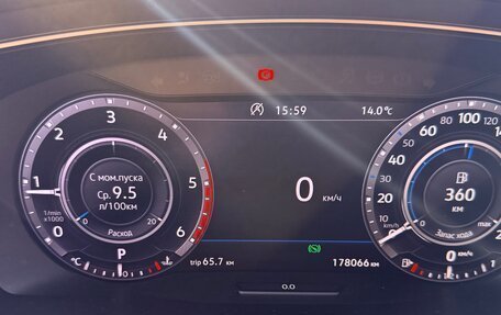 Volkswagen Tiguan II, 2018 год, 3 700 000 рублей, 29 фотография