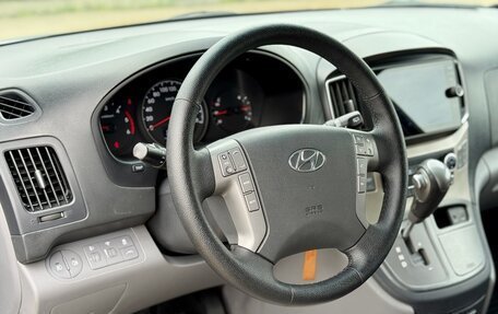 Hyundai H-1 II рестайлинг, 2018 год, 2 400 000 рублей, 10 фотография