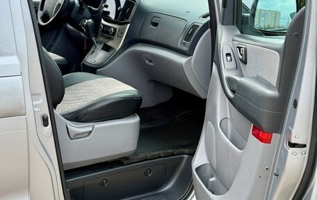 Hyundai H-1 II рестайлинг, 2018 год, 2 400 000 рублей, 13 фотография