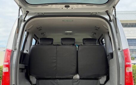 Hyundai H-1 II рестайлинг, 2018 год, 2 400 000 рублей, 18 фотография