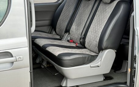 Hyundai H-1 II рестайлинг, 2018 год, 2 400 000 рублей, 17 фотография