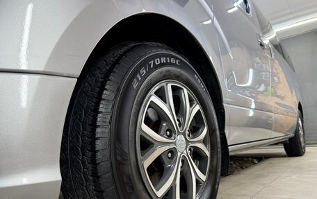 Hyundai H-1 II рестайлинг, 2018 год, 2 400 000 рублей, 24 фотография