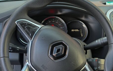 Renault Logan II, 2020 год, 1 300 000 рублей, 7 фотография