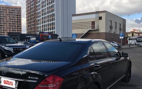 Mercedes-Benz S-Класс, 2010 год, 1 500 000 рублей, 4 фотография