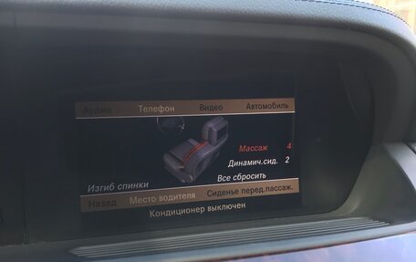 Mercedes-Benz S-Класс, 2010 год, 1 500 000 рублей, 25 фотография