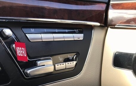 Mercedes-Benz S-Класс, 2010 год, 1 500 000 рублей, 27 фотография