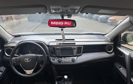 Toyota RAV4, 2013 год, 2 050 000 рублей, 8 фотография