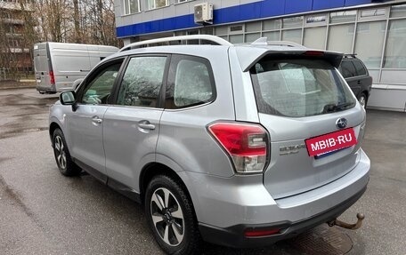 Subaru Forester, 2016 год, 2 100 000 рублей, 4 фотография