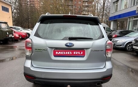 Subaru Forester, 2016 год, 2 100 000 рублей, 5 фотография