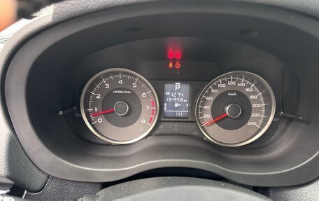 Subaru Forester, 2016 год, 2 100 000 рублей, 11 фотография