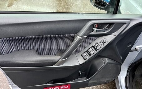 Subaru Forester, 2016 год, 2 100 000 рублей, 8 фотография