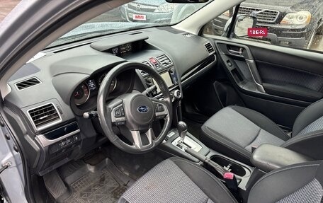 Subaru Forester, 2016 год, 2 100 000 рублей, 10 фотография