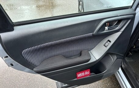 Subaru Forester, 2016 год, 2 100 000 рублей, 13 фотография