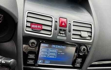 Subaru Forester, 2016 год, 2 100 000 рублей, 12 фотография