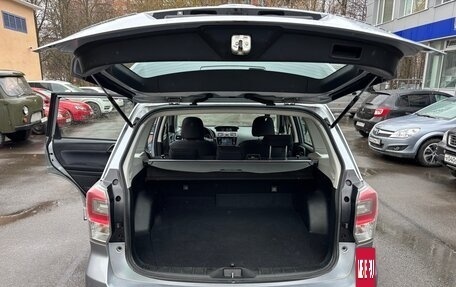 Subaru Forester, 2016 год, 2 100 000 рублей, 15 фотография