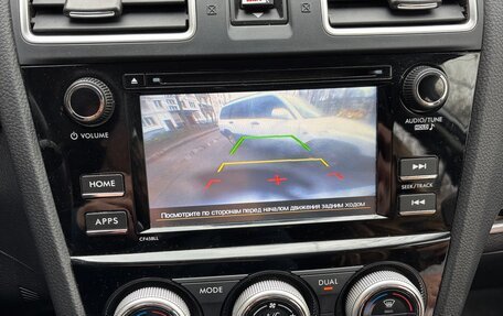 Subaru Forester, 2016 год, 2 100 000 рублей, 17 фотография