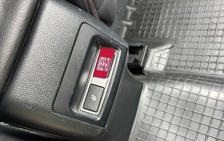 Subaru Forester, 2016 год, 2 100 000 рублей, 16 фотография