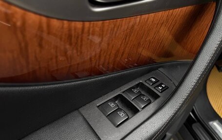 Infiniti QX70, 2017 год, 2 490 000 рублей, 9 фотография