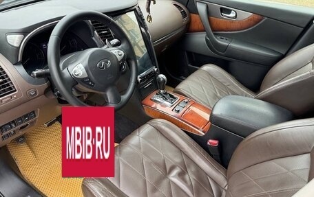 Infiniti QX70, 2017 год, 2 490 000 рублей, 6 фотография