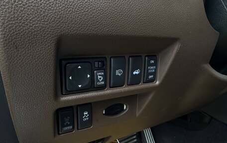 Infiniti QX70, 2017 год, 2 490 000 рублей, 10 фотография